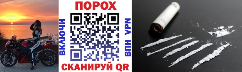 АМФЕТАМИН 98%  сколько стоит  Пионерский 
