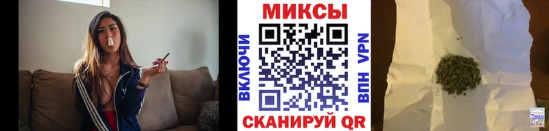OMG зеркало  Пионерский  БУТИРАТ BDO 33%  где найти  