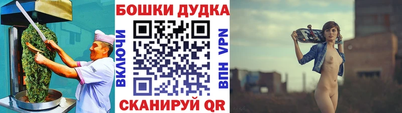 как найти закладки  Пионерский  Еда ТГК марихуана 
