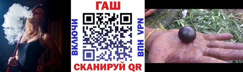 Гашиш Изолятор  blacksprut как войти  Пионерский 