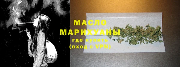 MDMA Наволоки