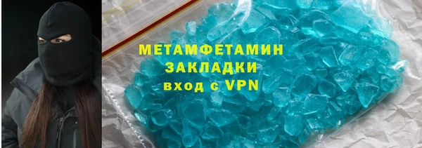 2c-b Белоозёрский