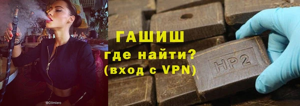 соль ск Беломорск