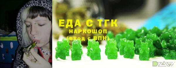 2c-b Белоозёрский