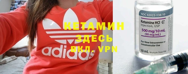 2c-b Белоозёрский