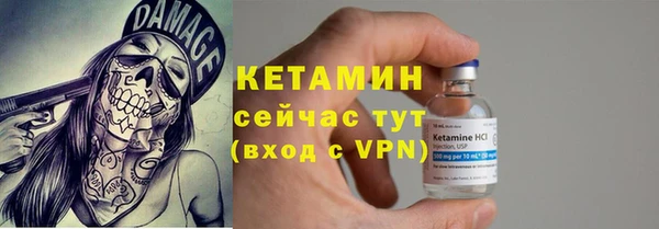 2c-b Белоозёрский
