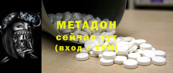 2c-b Белоозёрский