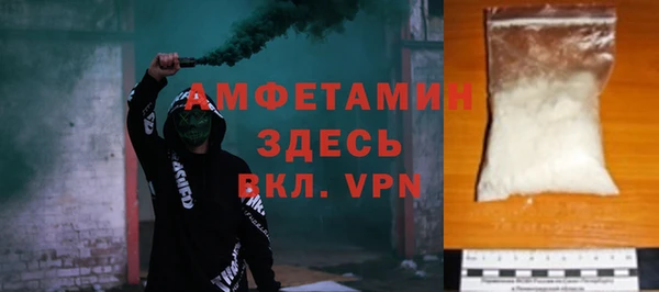 2c-b Белоозёрский