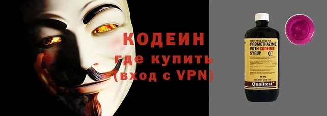2c-b Белоозёрский