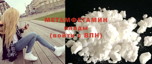 2c-b Белоозёрский
