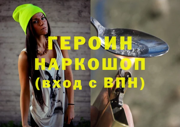 соль ск Беломорск