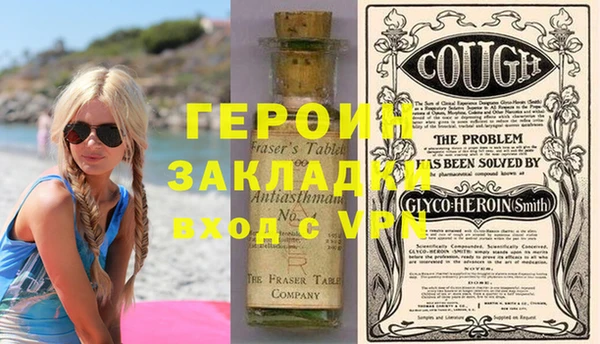 2c-b Белоозёрский