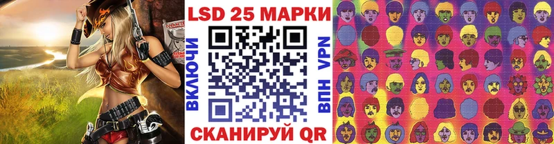 kraken онион  Пионерский  Наркотические марки 1,8мг 