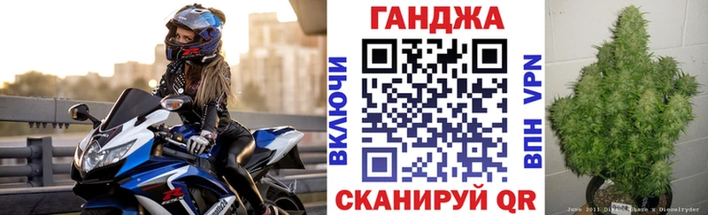 продажа наркотиков  Пионерский  Марихуана SATIVA & INDICA 